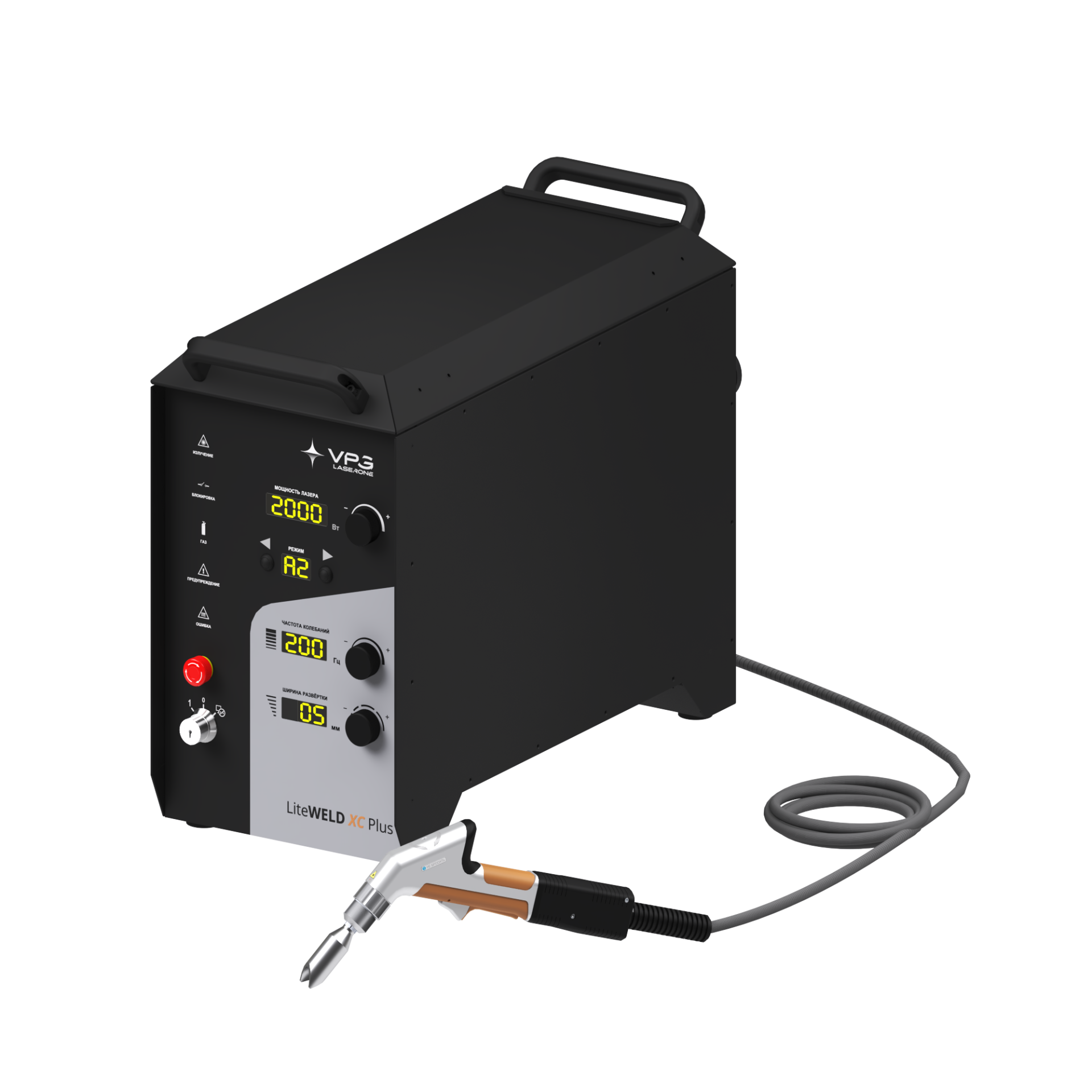 Система ручной лазерной сварки LiteWELD XC Plus