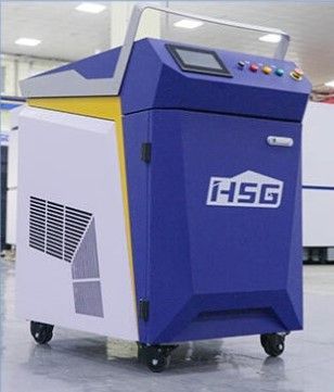 HSG FMW